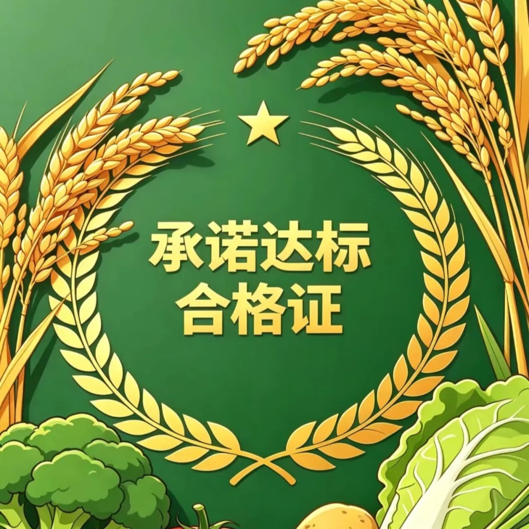 <CMSPRO_DOCUMENT FIELD='title'> 标题 </CMSPRO_DOCUMENT>